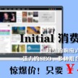 华为图库最新版本下载官网网址