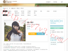 office 2010免费版本