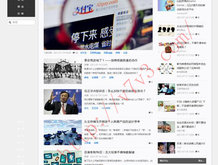 2021图库